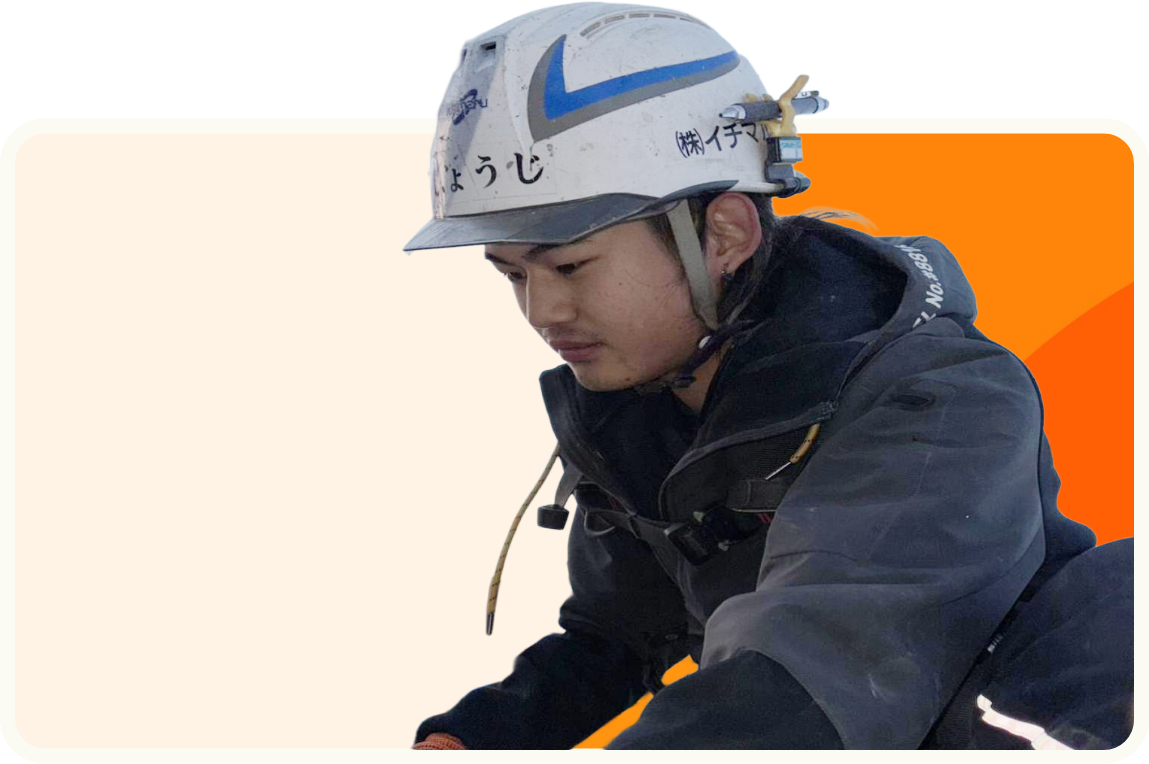 庄司 悠一郎