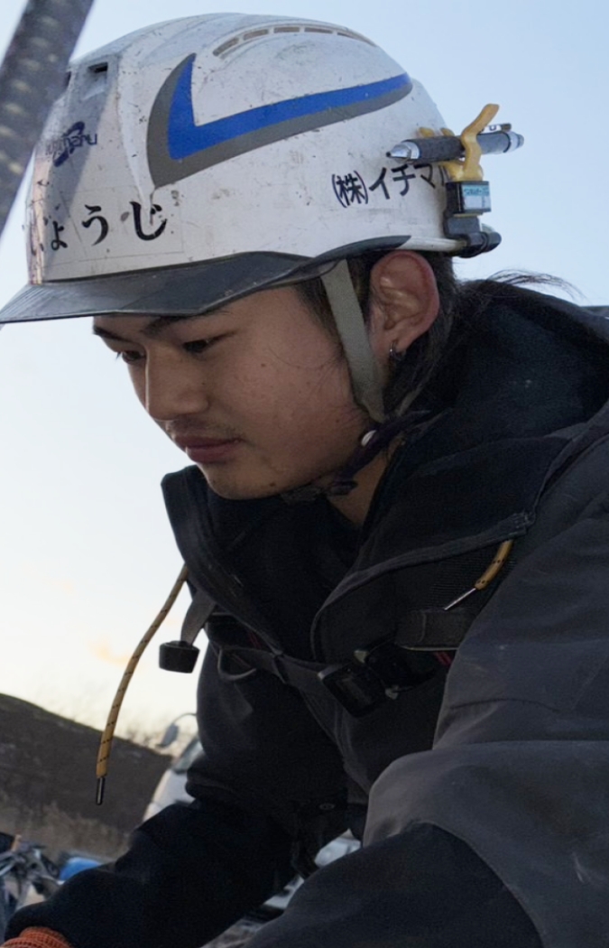 庄司