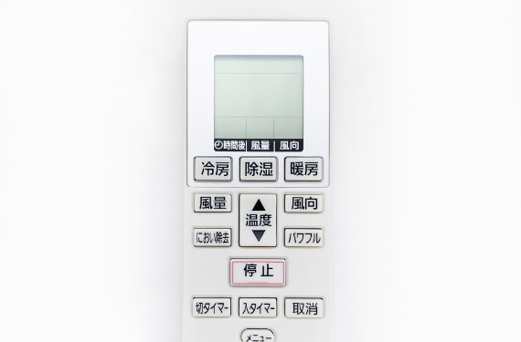 リモコンの取り替え